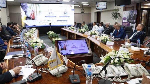 جلسة - أرشيفية