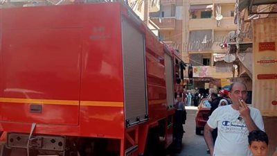 ندب الأدلة الجنائية لمعاينة حريق بعقار في العصافرة شرق الإسكندرية