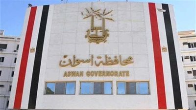 القضاء الإداري تلزم محافظ أسوان بتحويل عقود 8 عاملين من مؤقتة إلى دائمة 