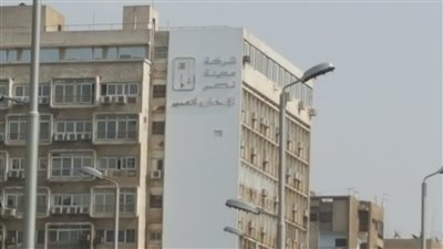 7.6 جنيه السعر العادل للسهم.. ننشر تفاصيل اجتماع شركة مدينة نصر للتشاور حول عرض شراء سوديك