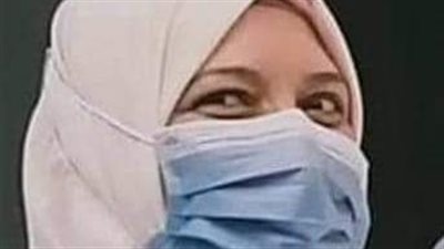 وفاة ممرضة أثناء تأدية عملها بمستشفى بنها التعليمي 