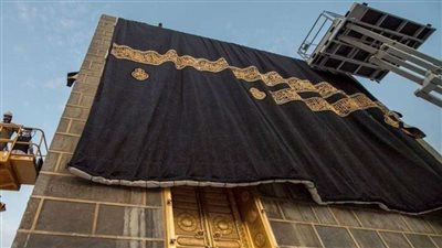 الإفتاء للحجاج: كبّروا وهللوا وقولوا هذا الدعاء عند رؤية الكعبة المشرفة