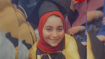 ميار تتحدى الشلل الرباعي وتحصل على بكالوريوس العلوم بامتياز: الدكاترة قالولي علاجك برة مصر