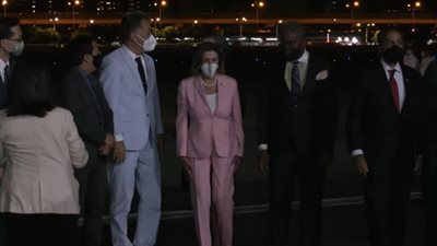 رئيسة النواب الأمريكي تؤكد التزام الولايات المتحدة الثابت بدعم الديمقراطية في تايوان