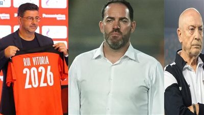 طوفان المدرسة البرتغالية.. محاولات لتكرار نجاح 2010 ومخاوف من إخفاق 2019