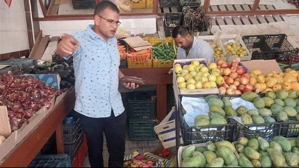 حملة إدارة مراقبة