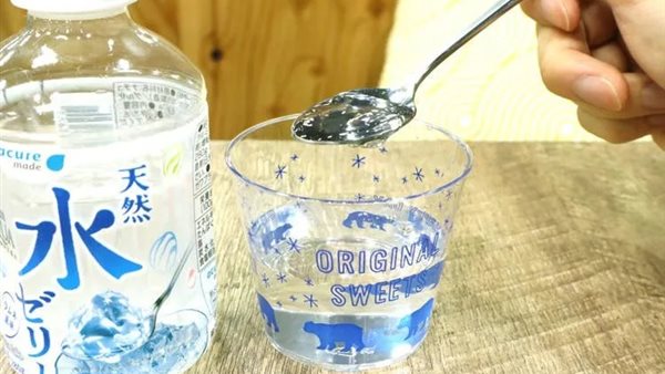 الماء المحوّل إلى