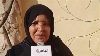 المشرفة المعتدية على مسنة بالشرقية: بتتنمر على شكلي وتقولي يـ أم وش محروق قدام ولادي | فيديو