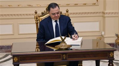 الداخلية تمنح 105 مواطنين الجنسية الأجنبية | أسماء 