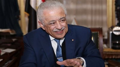 طارق شوقي ينشر دورات بنك المعرفة المصري عبر صفحته على فيسبوك