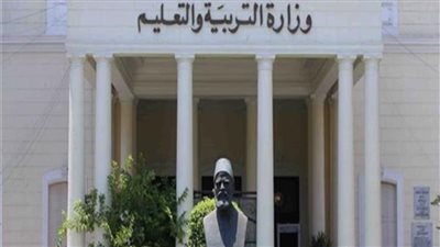 نتيجة الثانوية العامة 2022 بالاسم ورقم الجلوس.. أحصل عليها قبل الجميع