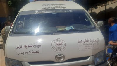 إنهاء إجراءات تسليم جثث ضحايا حادث الطريق الصحراوي الغربي بسوهاج | صور