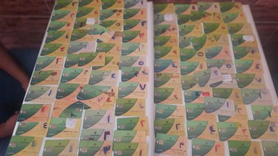 تموين الإسكندرية تضبط 97 بطاقة تموينية داخل أحد المخابز البلدية 