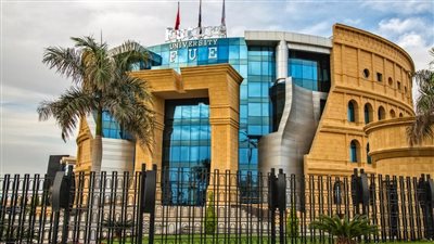 جامعة المستقبل تفتح أبواب القبول أمام الناجحين في الثانوية والشهادات المعادلة