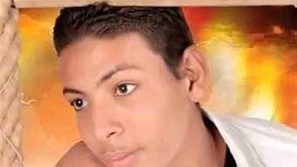 الشاب الغريق