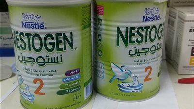 15 جنيها زيادة جديدة في أسعار حليب الأطفال نستوجين بالصيدليات