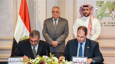 تعاون بين العربية للتصنيع ومجموعة السعودي الفرنسي الطبي لتصنيع وحدات ذكية ثابتة ومتنقلة لغسيل الكلى