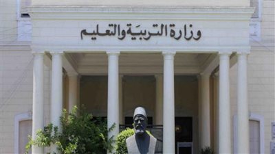 التعليم تعلن الفائزين من الموهوبين المشاركين بمسابقات النشاط الصيفي للتربية الموسيقية