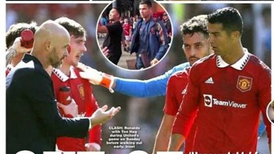 دي يونج يرفض مغادرة برشلونة وأزمة رونالدو وتين هاج.. جولة في الصحف العالمية اليوم