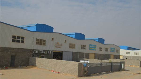 المجمع الصناعي المقرر