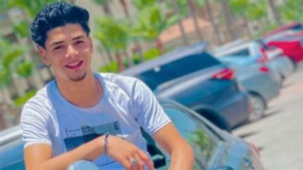 الشاب الغريق