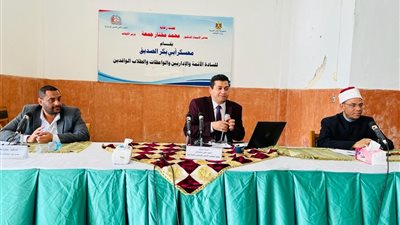 عضو الأعلى للشؤون الإسلامية: مصر الراعي الأول لنشر الفكر الإسلامي الصحيح 