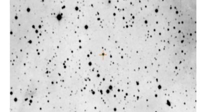 القومي للبحوث الفلكية يكتشف نجمًا متغيرًا جديدًا