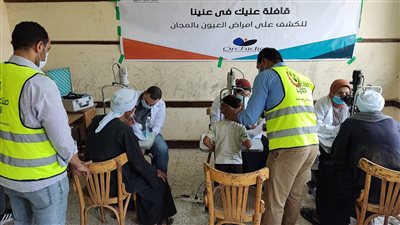 حياة كريمة.. صناع الخير توقع الكشف على عيون 612 شخصا من أهالي سوهاج | صور