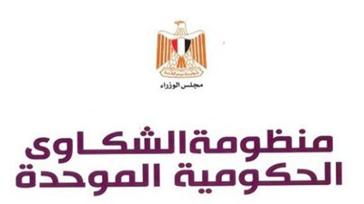 مدير الشكاوى الحكومية: استقبلنا 1817 استغاثة للنظر في المناهج التعليمية لصعوبتها 