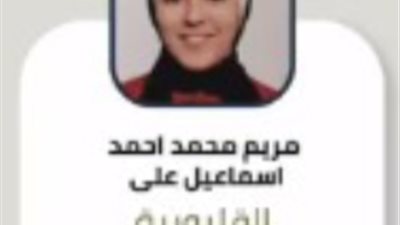 السادسة مكرر أدبي بالثانوية العامة في القليوبية: أسرتي سبب تفوقي.. وكنت بذاكر 5 ساعات يوميًا