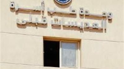 الرعاية الصحية: 84 ألف خدمة طبية لمنتفعي التأمين الصحي الشامل بوحدة طب أسرة العديسات بالأقصر