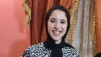 الأولى على الثانوية العامة علمي علوم بالمنوفية: مكنتش بحط جدول للمذاكرة.. وأهلي تعبوا معايا | بث مباشر