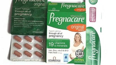 من 9 لـ20 جنيهًا زيادة في أسعار مكملات الغذاء للحوامل 