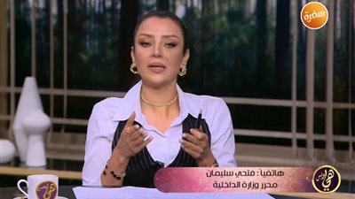 فتحي سليمان لـ رضوى الشربيني: فيه ستات قادرة وهمّ مش على طول ضحايا | فيديو 