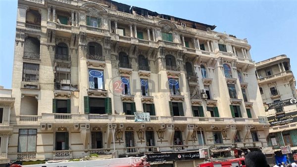 حريق العتبة