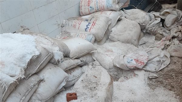 ضبط ملح وقشطة منتهية