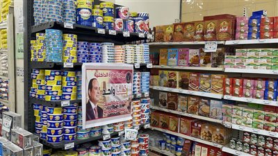 استمرار مبادرة كلنا واحد لتقديم السلع بأسعار مخفضة حتى نهاية أغسطس | صور