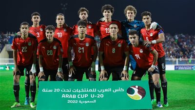 رغم تدخل الزمالك وبيراميدز.. الأهلي يقترب من خطف ثلاثي منتخب الشباب | خاص