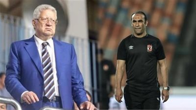 اتحاد الكرة يحيل شكوى مرتضى منصور ضد سيد عبد الحفيظ إلى لجنة الانضباط | خاص