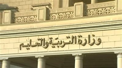 التعليم تحقق في نتائج أبناء عائلات معروفة بسوهاج في الثانوية العامة | بث مباشر