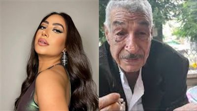 رحلا بعد خلافات معها.. أزمة بوسي مع والدها وطليقها الراحلين