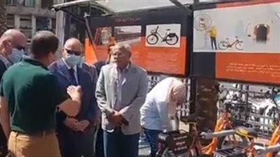 محافظ القاهرة يتفقد محطات مشروع كايرو بايك للدراجات بعد شائعات توقفه | بث مباشر