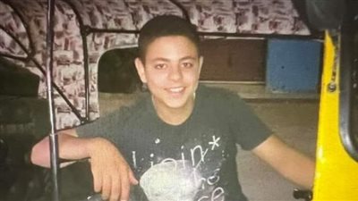 عم سائق التوكتوك المقتول بالمنوفية: لسه مخلص إعدادية وبيساعد أبوه في المصاريف