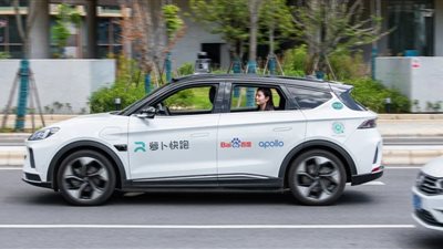 غزو الروبوتات.. الصين تحصل على أول ترخيص للسيارات بدون سائق 