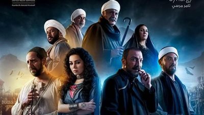 مسلسل جزيرة غمام يحصد 6 جوائز من أصل 14 بمهرجان القاهرة للدراما 