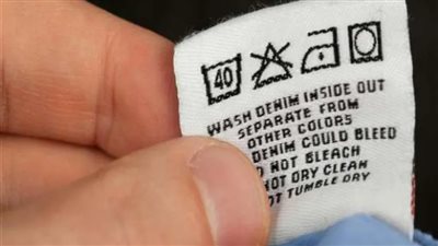 كيف يؤثر تيكيت الملابس على فاتورة الكهرباء بشكل مباشر