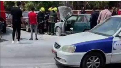 حريق ينشب في سيارة بسبب ارتفاع درجة حرارة الماكينة ببورسعيد | فيديو