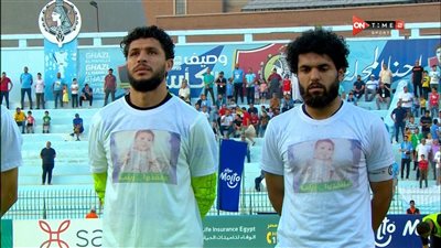 لاعبو المحلة يدعمون الطفلة زينب قبل مواجهة بيراميدز في الدوري