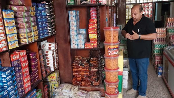 ضبط توابل تحتوى على