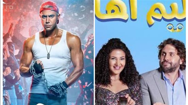 أفلام دور العرض السينمائي